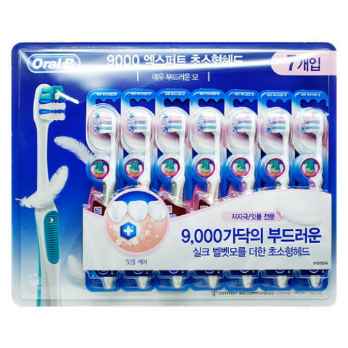 엑스퍼트 9000 초미세모 초소형헤드 칫솔