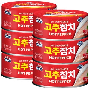 사조대림 고추 참치 85g_이미지