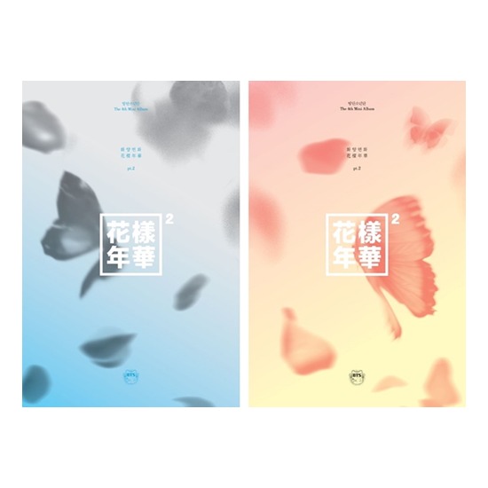 로엔엔터테인먼트 방탄소년단 - 화양연화 Pt 2 Peach 버전