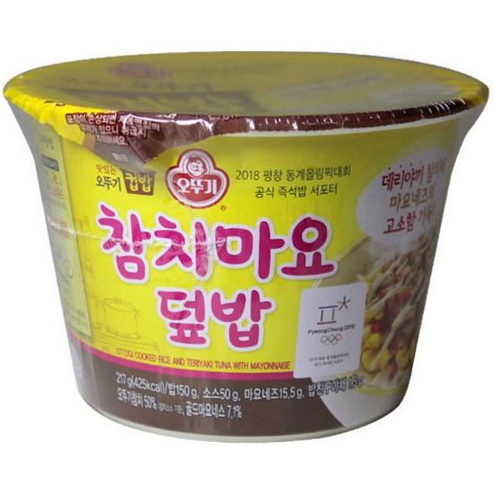 오뚜기 맛있는 오뚜기 컵밥 참치마요 덮밥 217g (1개)