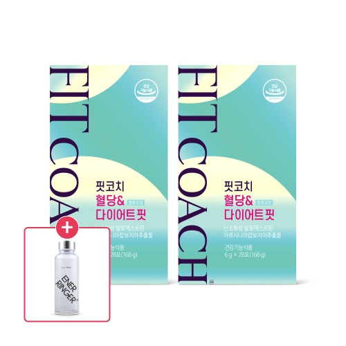에이치엘사이언스 핏코치 혈당&다이어트 핏 청포도맛 28포이미지입니다. 누르면 해당 게시물로 새창이동합니다.