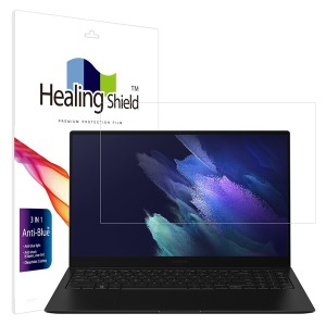 폰트리 힐링쉴드 삼성전자 갤럭시북2 프로 NT950XEW 블루라이트 액정필름_이미지