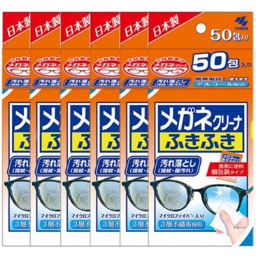 고바야시 메가네후키후키 렌즈클리너 해외구매 (300매)
