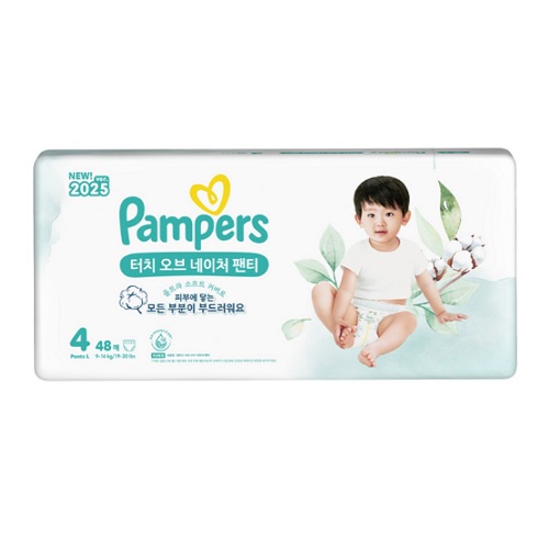 P&G ���۽� 2025 ��ġ�������ó ��Ƽ�� 4�ܰ�-����