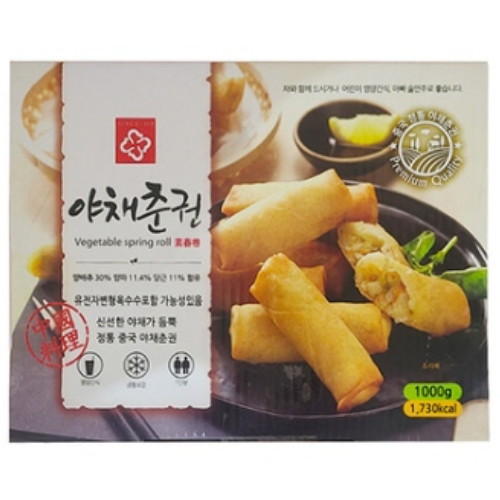 �����Ʈ ���� ��ä��� 1kg 50g 20�� ���̽��ѱ⺻����