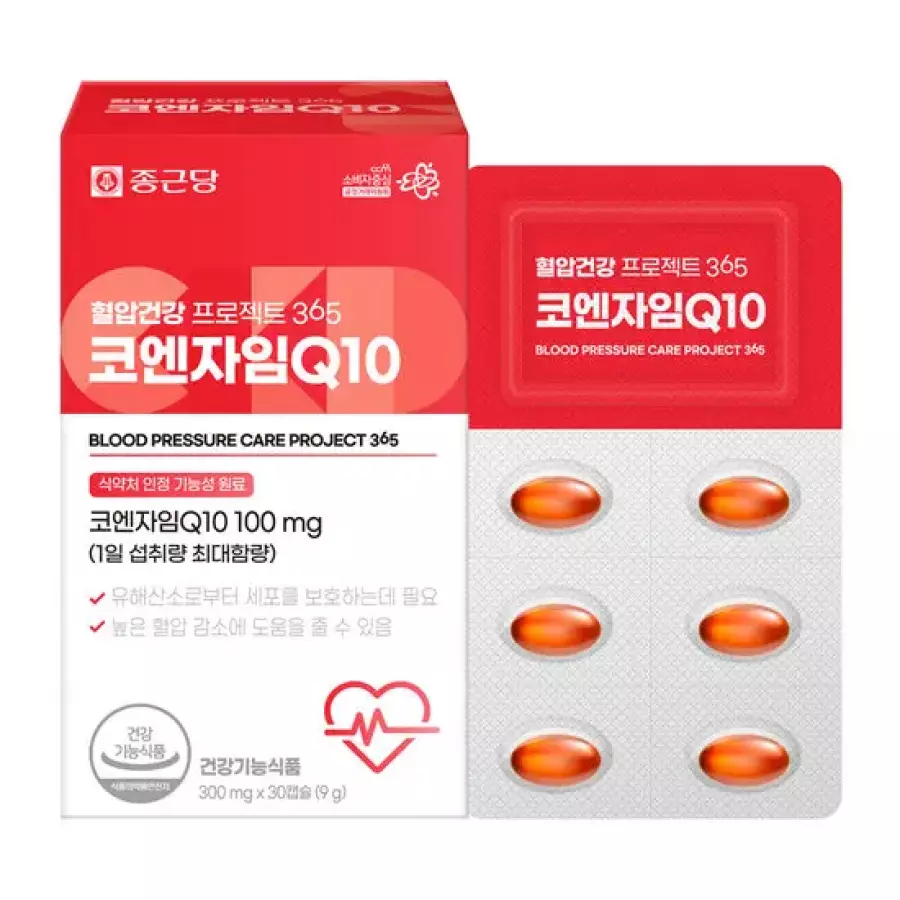 종근당 혈압건강 프로젝트365 코엔자임Q10 300mg 30캡슐