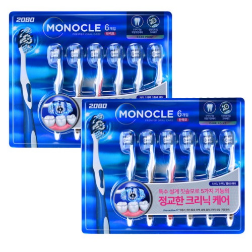 2080 모노클 프리미엄 칫솔 (12개)_이미지