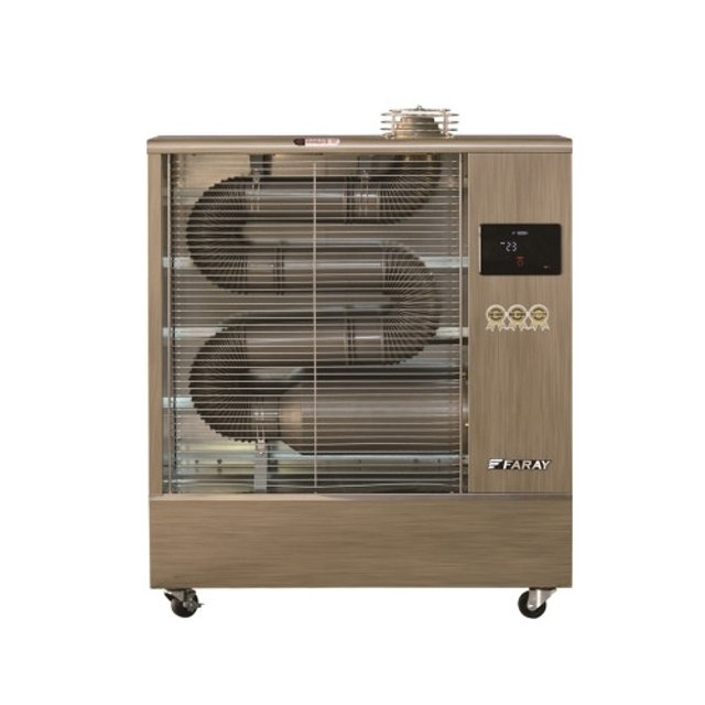 화레이  FSH-2310