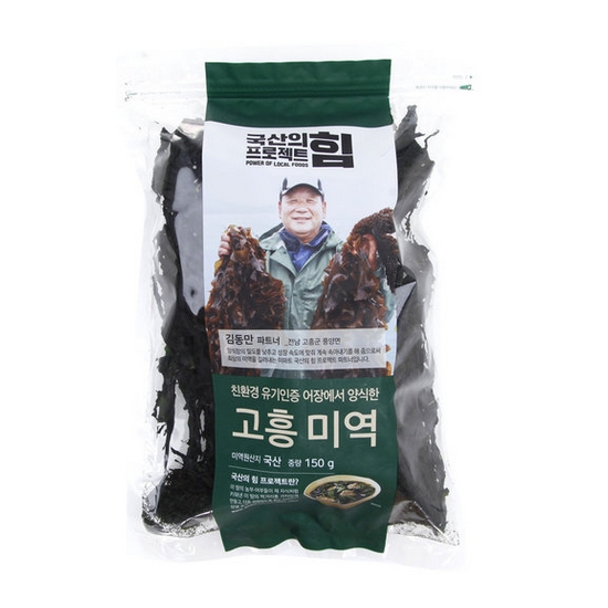 ���� ������ �� ���� �̿� 150g