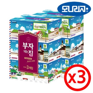 부자되는집 미용티슈 200매 (3입) (6팩(18입))_이미지