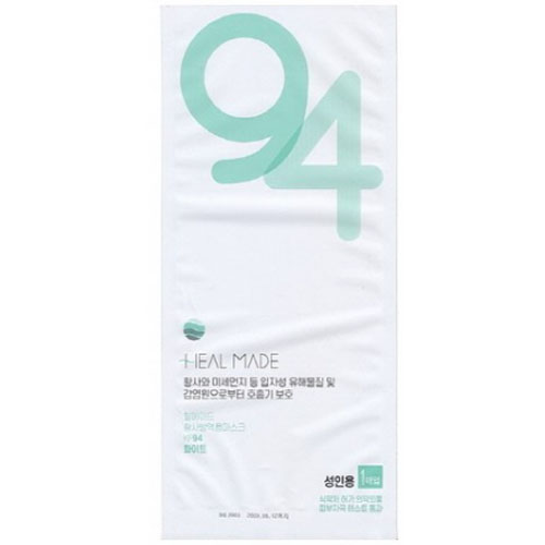 힐메이드 황사방역마스크 KF94 대형 화이트 (100매)