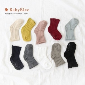 베이비블리 F17235 하리보 3set_이미지