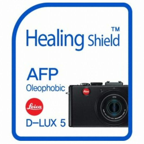 Leica D-LUX5용 힐링쉴드 AFP 올레포빅 액정보호필름
