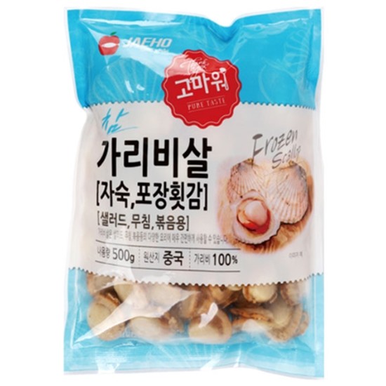 재호식품 자숙 참 가리비살 500g (1개)_이미지
