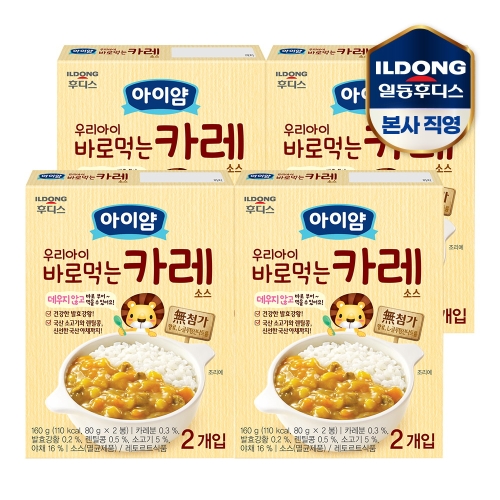 아이얌 우리아이 바로먹는 카레소스 160g이미지입니다. 누르면 해당 게시물로 새창이동합니다.