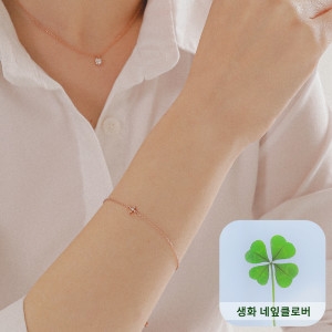 생화네잎클로버 코팅/ 달님이 사랑한 요정 팔찌+핑크+쇼핑백 HXRD-50320
