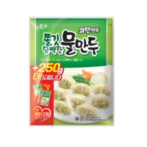  해태제과 해태 고향물만두