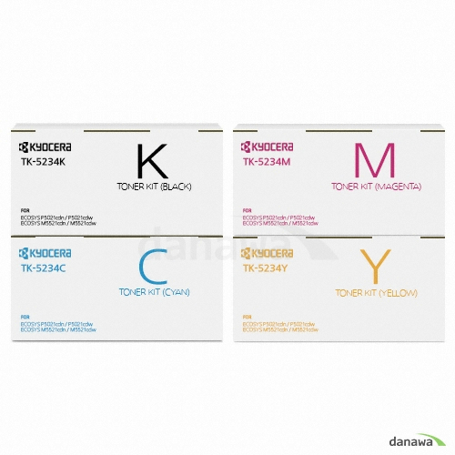 Kyocera 정품 TK-5234KK, TK-5234KC, TK-5234KM, TK-5234KY 4색 세트_이미지