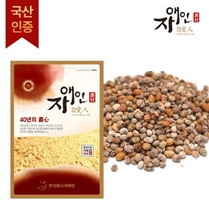 자애인 국산 메주가루 500g 메주콩가루 메주콩분말