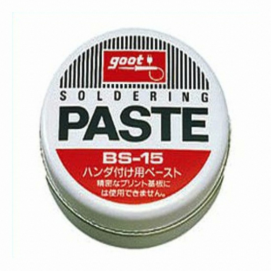 GOOT 솔더페이스트 BS-15_이미지