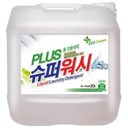 ���̿� �Խ��ۿ��� �÷��� �� ���뼼�� 20L