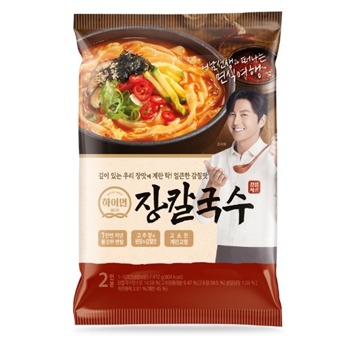 SPC�︳ ���̸� ������ ��Į���� 2�κ� 412g
