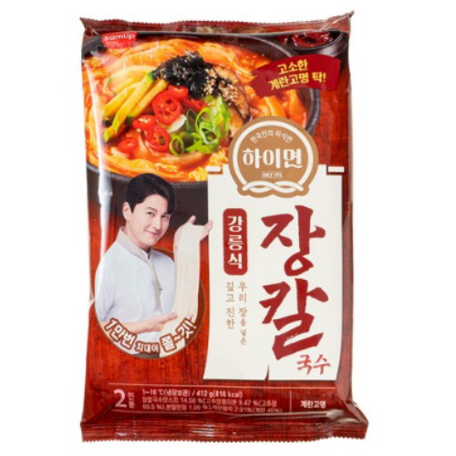 SPC삼립 하이면 강릉식 장칼국수 2인분 412g (2개)