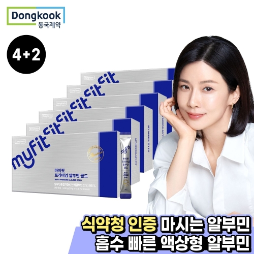 동국제약 마이핏 프리미엄 알부민 골드 14포 (6개)_이미지