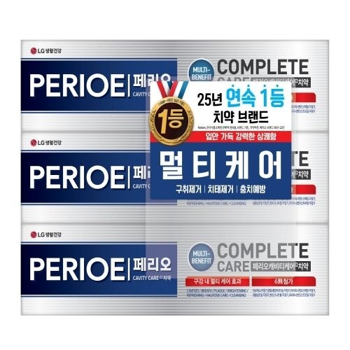 페리오 컴플리트케어 캐비티 치약 130g