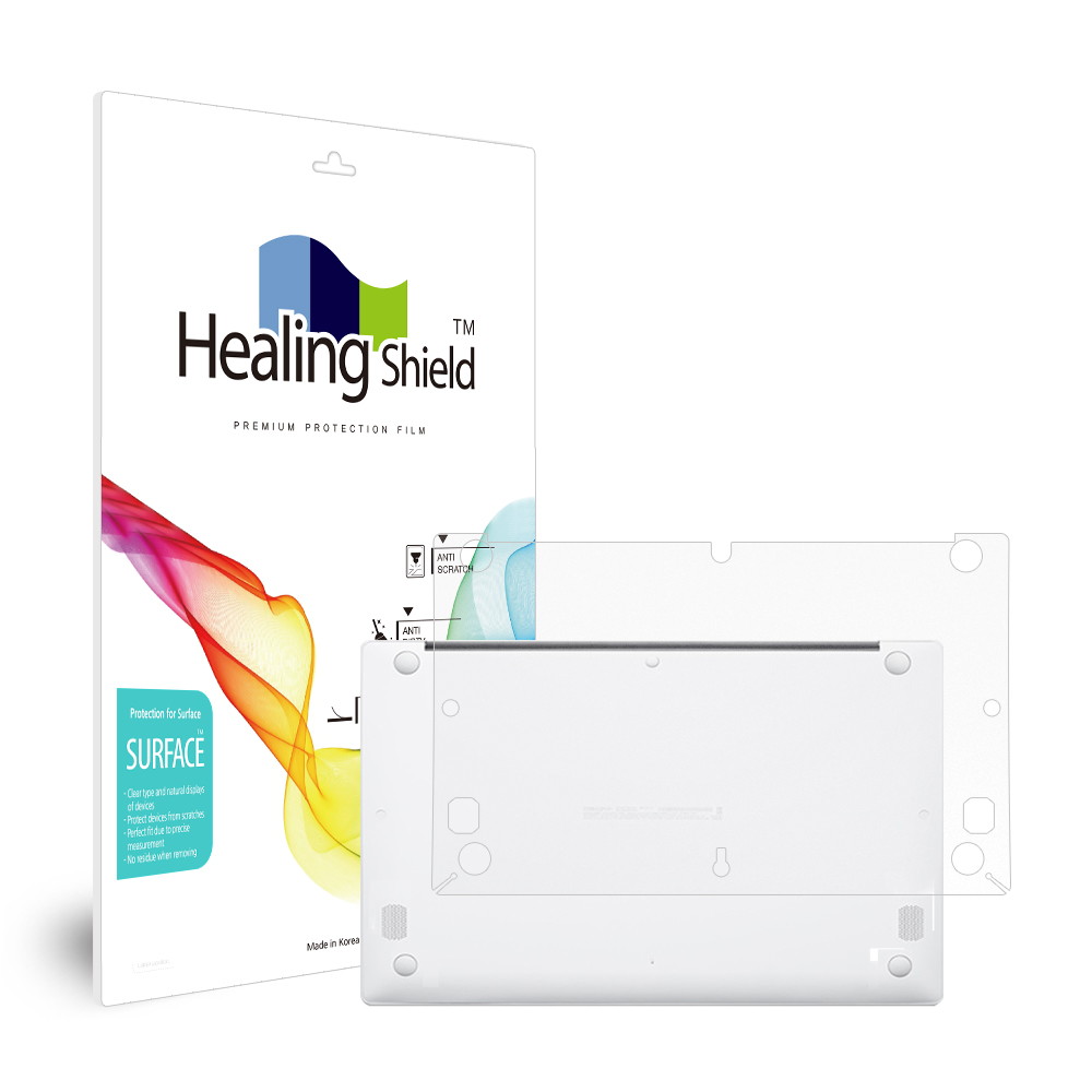 폰트리 힐링쉴드 LG전자 2021 그램15 15Z95N 15ZD95N 무광 외부보호필름 (하판 2매)_이미지