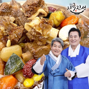 나미에프앤비 지극진성 전통 소갈비찜 500g (8개)_이미지