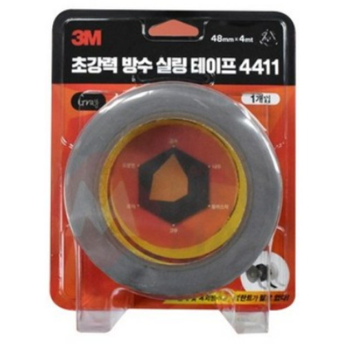3M 초강력 방수용 실링테이프 4411G 48mm