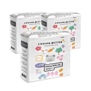 영림비엔에이 쿠잉 베러 오리지널 팬티형 기저귀 키즈형-공용 (54매)