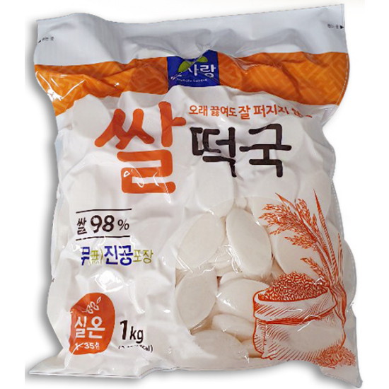 ���� �Ҷ��� 1kg