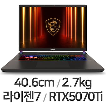 MSI 벡터 A16 HX A8WHG-R7 QHD+ WIN11 32GB램
