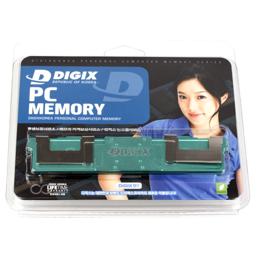 메모리 방열판 그린