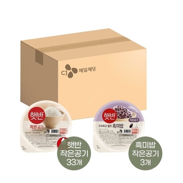 CJ�������� �޹� ��� �������� 130g 33�� + ��̹� �������� 130g 3��