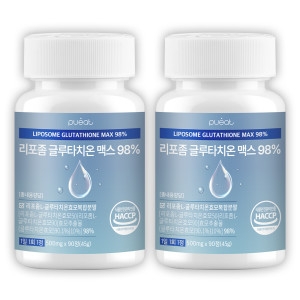 퓨잇 리포좀 글루타치온 맥스 98% 90정 (2개)_이미지