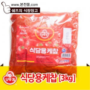 오뚜기 토마토케찹 파우치 3kg /토마토케첩