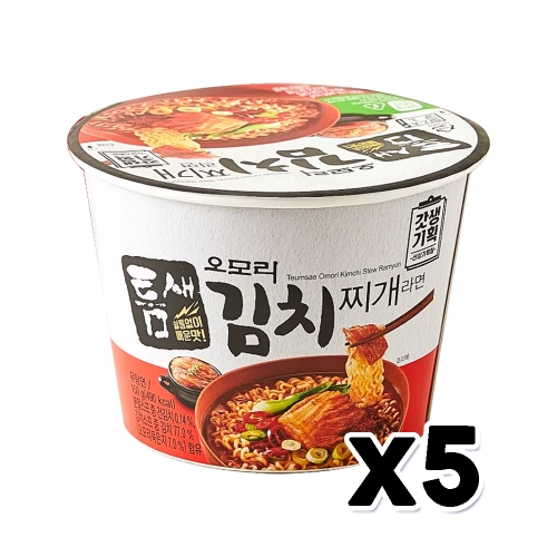 ��� ƴ�� ���� ��ġ���� 150g