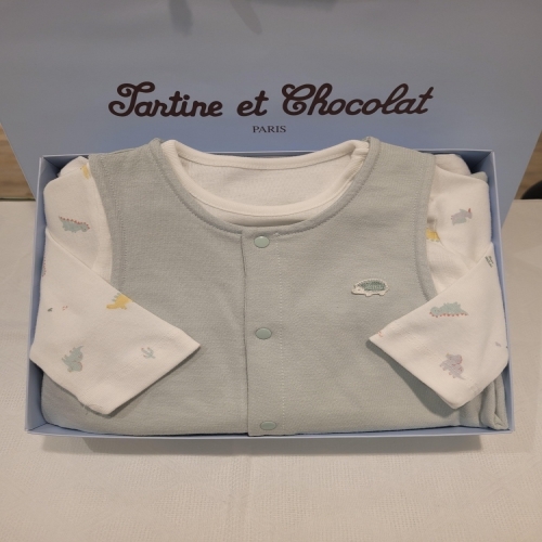 보령메디앙스 쇼콜라 타티네 이노상하복 봄외출복 TTNMOW01UG_이미지