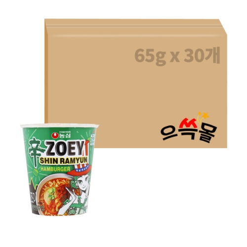 ��� �Ŷ�� �ܹ����� 65g