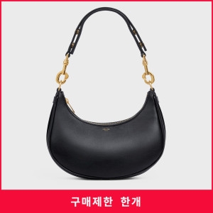 셀린느 미디엄 스트랩 아바백 196 607187381