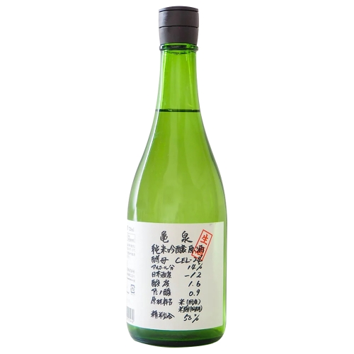 카메이즈미 준마이 긴죠 CEL-24 720ml (택배배송)