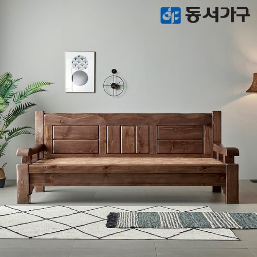 동서가구 M77 고급 키퍼 통원목 짜맞춤 편백나무 흙소파 MS