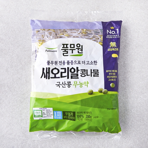 Ǯ���� ������ ����� ���� �������� �ᳪ�� 200g 1��