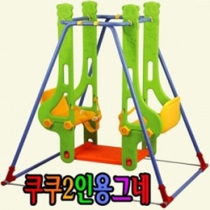 쿠쿠토이즈 2인용그네_23459903_이미지