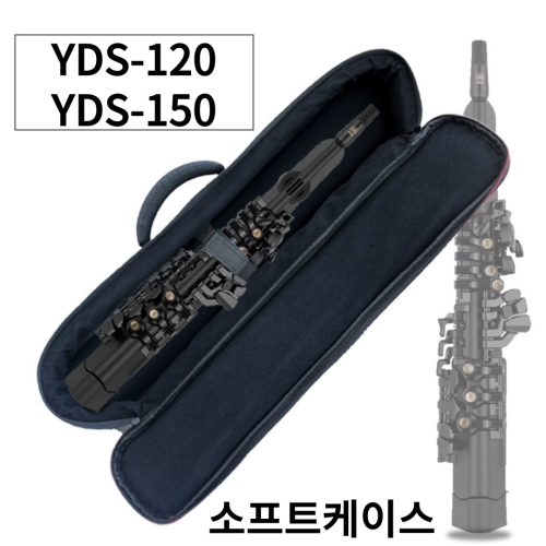 야마하 YDS-120용 YDS-150용 전용 가방 YDS-120