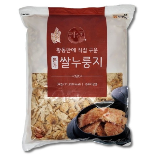 해우촌 본가 쌀<b>누룽지</b> <b>3kg</b>