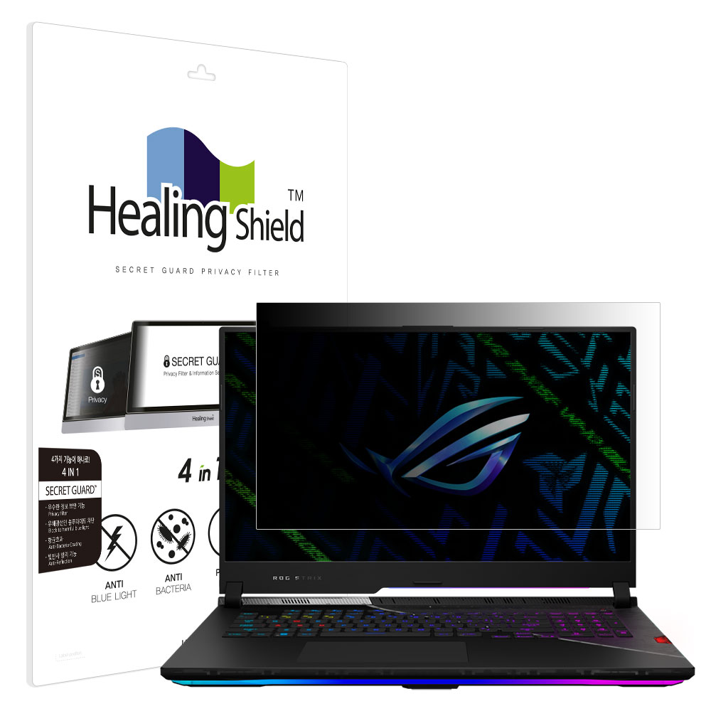 ASUS ROG STRIX SCAR 17 G733CW SE 2022 항균 블루라이트컷 양면 정보보안 액정보호필름